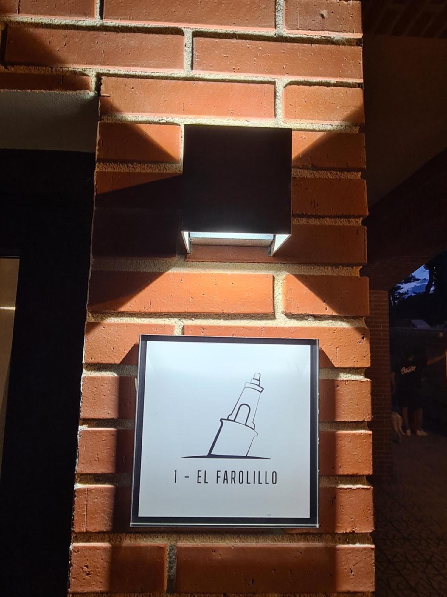 Apartamentos Costa Meron サン・ビセンテ・デ・ラ・バルケラ エクステリア 写真